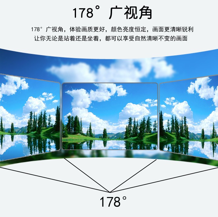 55寸壁掛式液晶廣告機(jī)